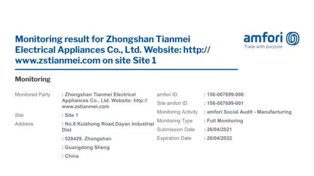 我司通過 BSCI 2021年度復(fù)審！
